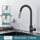 thumbnail image 1 of Grifo de cocina negro con envío gratis, mezclador extraíble de dos funciones con un solo mango, grifos de agua fría y caliente montados en cubierta Tan Jianjun unisex, 1 of 2