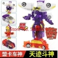 thumbnail image 2 of Figuras de acción de coche de transformación ABS, juego de Batalla de coches increíbles, juguetes de deformación para niños, novedad, 10 Fivean unisex, 2 of 2
