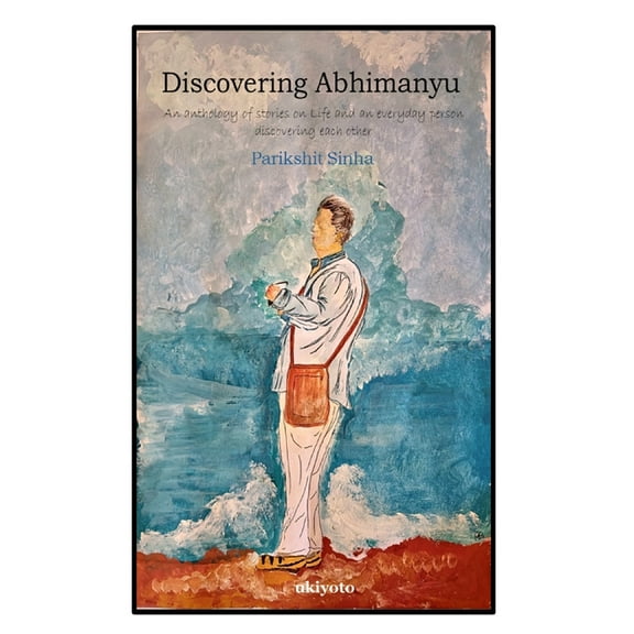 Discovering Abhimanyu, (Paperback)