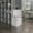 White, variant on 44.14 In. Tall Black Corner Bar Cabinet With 8 Liquor Bottles & Double Door Modern 42" -