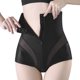 thumbnail image 1 of Fajas para Mujer EOTVIA Pantalones Cortos de Control de Barriga Brillo Cintura Alta L, 1 of 7