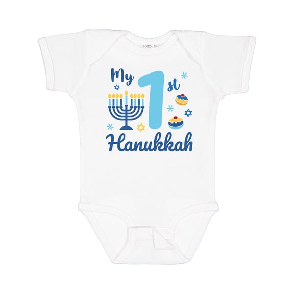 Inktastic My 1st Hanukkah Baby Boys or Girls Baby Bodysuit