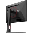 thumbnail image 3 of Restored AOC 24G4 24" Gaming Monitor, Full HD 1920x1080 IPS Panel, 180Hz 1ms, 1x HDMI 2.0, 1x Display Port, Adaptive-Sync, Audio Earphone Out, Console Gaming Ready, 3-Year Zero-Bright-Dot (Refurbished), 3 of 8