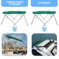 thumbnail image 2 of Leader Accessories Available 4 Bow Bimini Boat Tops Includes Hardwares with Aluminum Fram，Multi Colors, 2 of 4