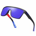 thumbnail image 1 of Gafas Deportivas Polarizadas VIAHDA HD6015 para Hombre y Mujer, 1 of 7