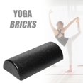 thumbnail image 3 of Rouleau en Mousse en Forme de Colonne Demi-Rond pour Yoga, Outil Rouleau pour 30x15x7,5 cm, 3 of 8