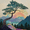 Pine Tree Rainbow, variant on Yayeee Bath Rug for Bathroom Floor Non Slip Rectangle Fluffy Soft Absorbent Mat, 16"x24", Pine Tree Rainbow