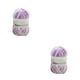 thumbnail image 1 of Advancent Cárdigan, suéter, hilo de tejer, bricolaje, tejido a mano, hilo de algodón de leche para chal, calcetines, gorro, boina, gorro, tejido de Type2 NO2 Advancent CBP164392, 1 of 5