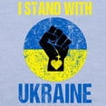 thumbnail image 3 of CafePress - Support Ukraine I Stand With Ukraine P T Shirt - Cute Toddler T-Shirt, 100% Cotton, 3 of 4