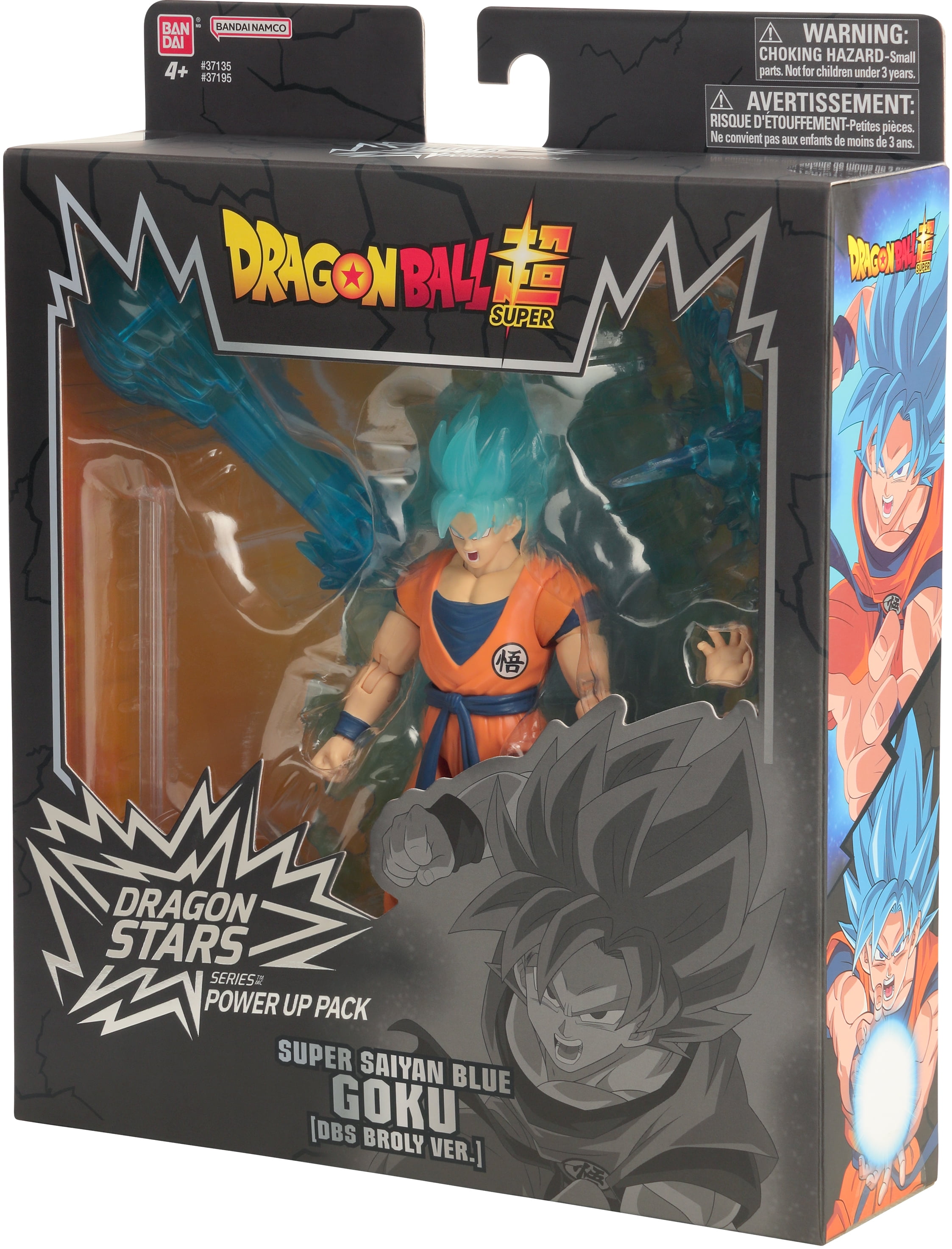 Dragon Stars Series - Dragon Ball Super - Super Saiyan Blue Goku, Power Up Pack 6.5" Action Figure Set