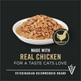 thumbnail image 2 of Purina Pro Plan Indoor Balance Chicken Cat Food Wet Entree In Gravy, 2 of 8
