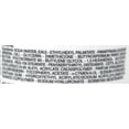 thumbnail image 2 of Uriage Silky Body Lotion 17 Ounce, 2 of 2