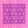 thumbnail image 1 of Ahgly Company Indoor Square Oriental Pink Traditional Area Rugs, 4' Square, 1 of 4