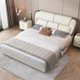 thumbnail image 3 of Luxury Queen Kids Double Bed Nordic High End Headboard Twin Double Bed Girl Sleeping Cama De Casal Furniture For Bedroom My Lux Decor Round, 3 of 8