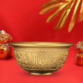 thumbnail image 1 of Cuenco del Tesoro Feng Shui de cobre, decoración de lavabo de riqueza, centros de mesa, cuenco de oferta para regalo de boda, multifuncional 125 CM Macarena Cuenco decorativo, 1 of 8