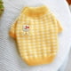 thumbnail image 1 of Zhuge Ropa para perros, suéter de invierno para cachorros, camisa cálida y gruesa, suave, A23, XL, 1 of 4