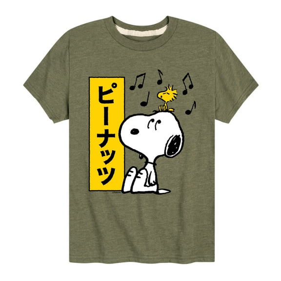 Peanuts - Snoopy And Woodstock - Toddler And Youth Short Sleeve Graphic T-Shirt