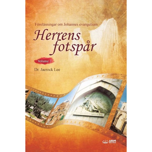 Herrens fotspÃ¥r II(Swedish), (Paperback)