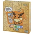 thumbnail image 1 of Pokemon Gift Box Keyring Surprise Frame – Eevee Collection – Nine Colors Gathering: Friend (Chinese), 1 of 3