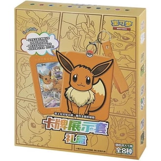 pokemon horizons booster box Chinese Gem Vol 2 Pack the Gem Pack Vol.2 Booster Box SCN delivers is for you Pokmon TCG - Simplified Chinese