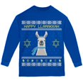 thumbnail image 1 of Llama Llamakkah Ugly Hanukkah Sweater Youth Long Sleeve T Shirt, 1 of 1