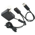 thumbnail image 2 of 1 x Replacement Game Console Sensor System USB Charger AC Power Supply Adapter Cable for XBOX (360 Console) for Kinect, 2 of 8