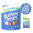 thumbnail image 3 of Pack of 2 - Yumearth Organic Fruit Flavored Gummy Bears, 10- .7Oz. Snack Packs, Allergy Friendly, Gluten Free, Non-Gmo, No Artificial Flavors Or Dyes, Assorted Packaging May Vary, 3 of 3