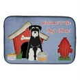 thumbnail image 3 of Dog House Collection Standard Schnauzer Black Grey Dish Drying Mat, 3 of 3