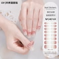 thumbnail image 4 of Gel Nail Art Stickers, Gradient Onion Powder Smudge, Icy French UV Half-Baked Nail Stickers - NF240169, 4 of 5