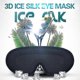 thumbnail image 2 of 2023 Luxurious Night Mask, Blackout For Sleeping Ultra Thin Sleep Mask For Women Men, 2 of 5