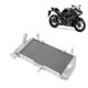 thumbnail image 5 of Enfriador De Radiador De Motocicleta, Aluminio De Alta Transferencia De Calor Para Radiador De Motocicleta Para Reemplazo ANGGREK Otros, 5 of 8