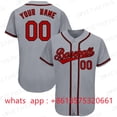 thumbnail image 1 of New Style Custom Baseball Jersey Team Training Uniform Printing Add Own Name Number Softball Sports White Green Men Ladies/Kids, 1 of 7