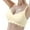 Beige, variant on Wireless Jelly Bra Push Up Band Cup Sizes Scalloped Bras for Women No Underwire T Shirt Bra