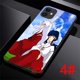thumbnail image 1 of Funda Blanda Para iPhone 6 6S 7 8 Plus X XS XR 11 Pro Max 123F InuYasha, 1 of 4