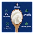 thumbnail image 3 of Yogurt batido Lala griego natural sin azúcar 700 g, 3 of 5