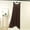 Coffee, variant on Womens Solid Color Basic Stretch Slinky Fold Over Waist Drawstring Long Midi Skirt Summer Coffee