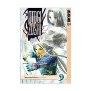 Otogi Zoshi #1 Lightly Used Condition