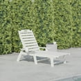 thumbnail image 2 of Flash Furniture Monterey Adjustable Adirondack Lounger with Cup Holder- All-Weather Indoor/Outdoor HDPE Lounge Chair in White, 2 of 12