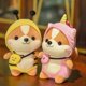 thumbnail image 3 of Adorable Squirrel Stuffed Animal Dressed in Dinosaur Costume Plushies Chipmuck with Dinosaur Outfit Cute Plush Toys for Kids, 3 of 5