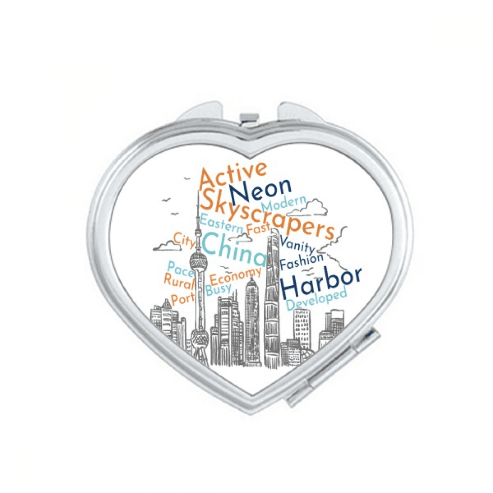 China City Landmark Skyscraper Wordcloud Mirror Travel Magnification Portable Handheld Pocket