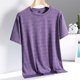 thumbnail image 1 of Tops para hombre, blusas y camisas de cuello redondo y manga corta para hombre, camiseta deportiva informal de manga corta con cuello redondo transpirable de seda de hielo para hombre, blusa para homb, 1 of 8