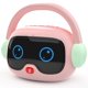 thumbnail image 1 of Reproductor de audio LeiHui Kids, juguete de aprendizaje temprano, rosa, 1 of 1