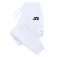 thumbnail image 5 of Pantalones casuales de primavera y verano para hombre, pantalones deportivos de fitness, cómodos, pantalones para correr al aire libre, pantalones diarios para hombre, 5 of 5