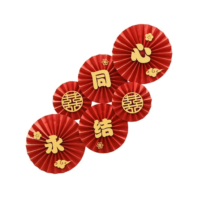 Abbracc 6Pcs Chinese Wedding Paper Fans Home Decor for Photo Backdrops Party Wedding B