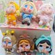 thumbnail image 2 of Hot Sales Crybaby Crying Again Series-Vinyl Face Blind Box Mystery Box Guess Bag Toys Doll Cute Anime Figure Desktop Ornaments, 2 of 5