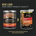thumbnail image 2 of Purina Pro Plan Complete Essentials Classic Pate Dog Food, Beef and Rice Entrée, 13 oz Can ( 1 Pack), 2 of 8