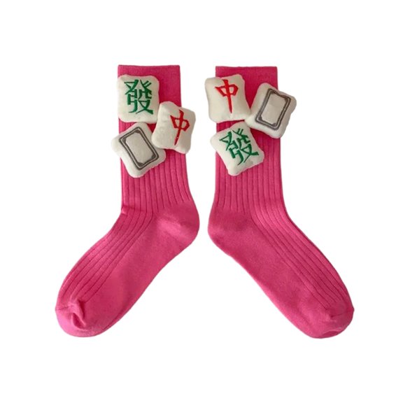 BYNNIX Womens Novelty Funny 3D Mahjong Pattern Calf Socks Fashionable Middle Tube Socks for Mahjong Lover And Festives Occasion