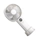 thumbnail image 4 of Ventilador portátil de mano USB recargable con batería de 5 velocidades Mini ventilador de mano silencioso con pantalla de alimentación blanco, 4 of 10