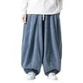 thumbnail image 1 of Zszcpp Wide Leg Pants Men'S Large Retro Wide Leg Elastic Waist Loose Jeans Drawstring Design Lounge Trousers Casual Trouser, 1 of 4