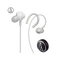 thumbnail image 4 of Original Audio-Technica ATH-COR150 Wired Earphone In-ear Sport Headset Adjustable Ear-hook Headphone Sweatproof Design Black, 4 of 5